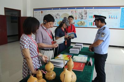 中国司法行政戒毒工作协会文化建设专业委员会2018年会举办
